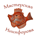 Бренд Мастерская Никифорова