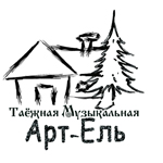 Бренд Таежная Музыкальная Артель