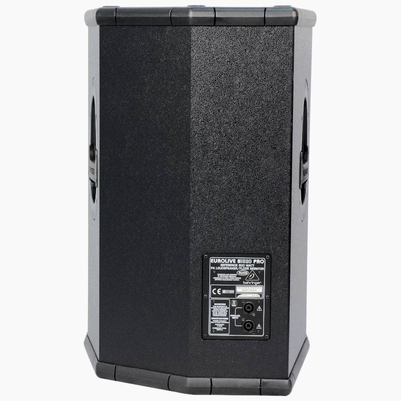 BEHRINGER B1520 PRO купить в Музторге недорого пассивные акустические системы, цены