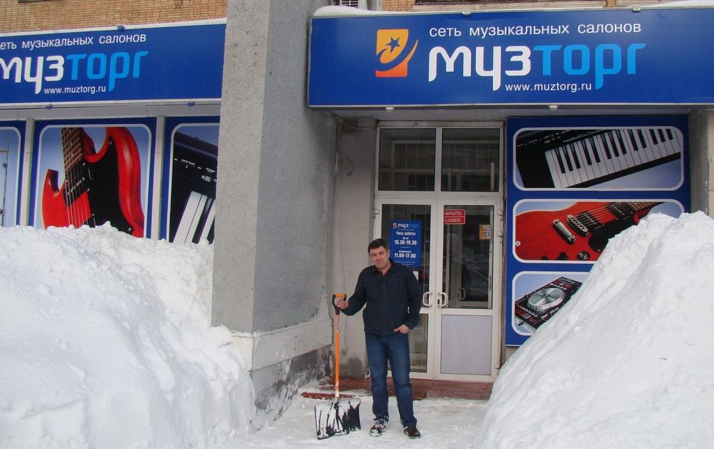 Проспект ленина 65 челябинск