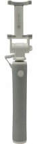 

Mi Selfie Stick (wired remote shutter) Grey (XMZPG04YM, Mi Selfie Stick (wired remote shutter) Grey (XMZPG04YM)