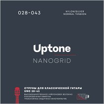 Nanogrid UNC 28-43 Nylon/Silver Normal Tension