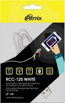 RITMIX RCC-120 White