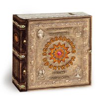 

05-01-01 Настольная игра Зельеварение. практикум. III издание. новая коробка. пласт фишки